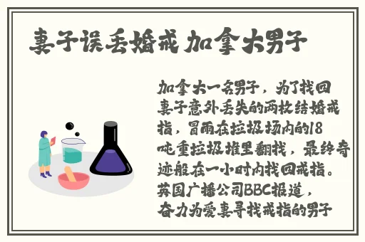 糖心vlog精品国美杜莎的效果